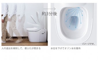 898794824f0f5a749657c1971a601392